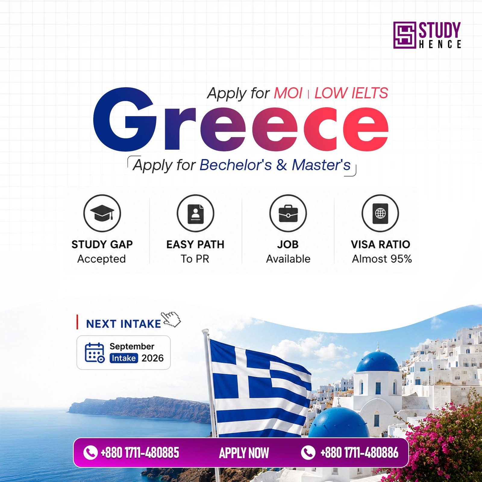 Study in Greece — September 2026 intake, apply with MOI or low IELTS